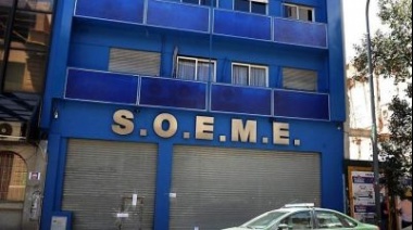 La CGT Lomas repudia la intervención del SOEME