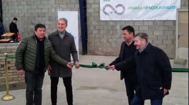 Ceamse y Agoec inauguraron una fábrica de ecoladrillos