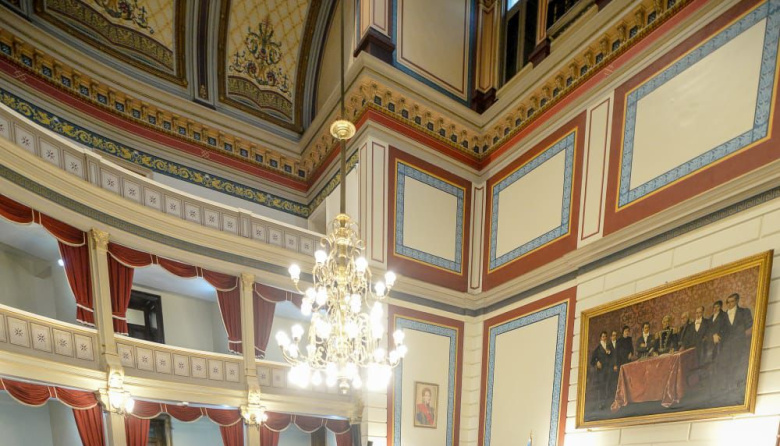 El Senado bonaerense conmemoró los 50 años del golpe cívico-militar