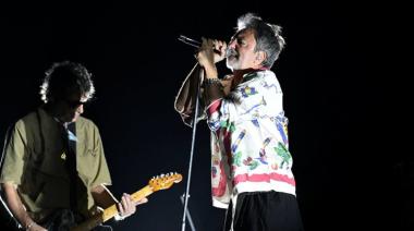 Babasónicos y Zoe Gotusso en un show exclusivo para usuarios de Banco Provincia