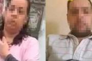 Piden "poner a resguardo" a la joven que habría sido abusada por el "Clan Duque Rojas"