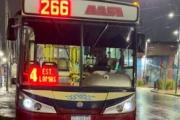 Buscan testigos del accidente fatal en el que murió un peatón atropellado por un colectivo